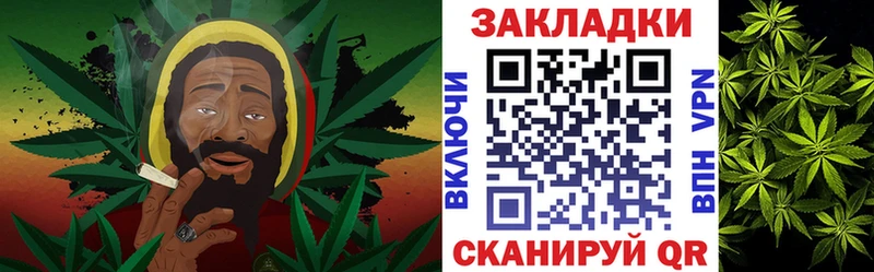 Какие есть наркотики Нарткала Кокаин  ГАШИШ  Каннабис 