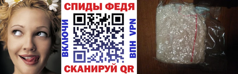 мега ONION  Нарткала  Амфетамин Розовый 