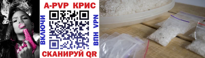 как найти закладки  MEGA как зайти  Alfa_PVP Соль  Нарткала 