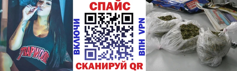 где найти   Нарткала  БУТИРАТ 1.4BDO 