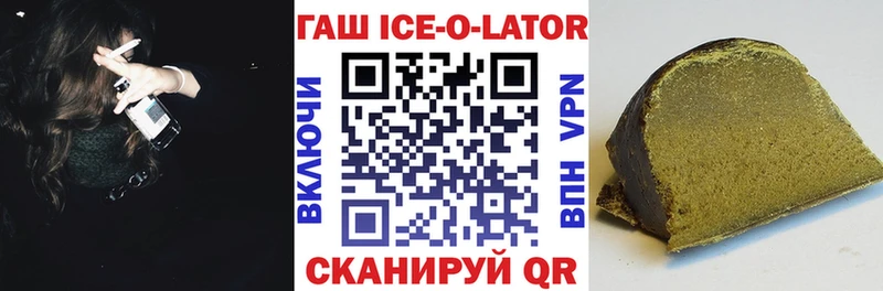 ГАШ гарик Нарткала