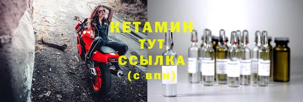 mdma Козловка