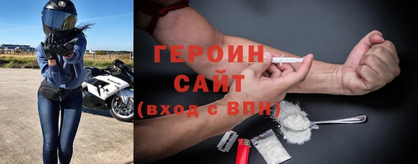 каннабис Краснослободск