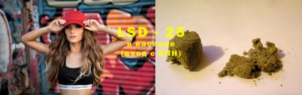 гидропоника Корсаков