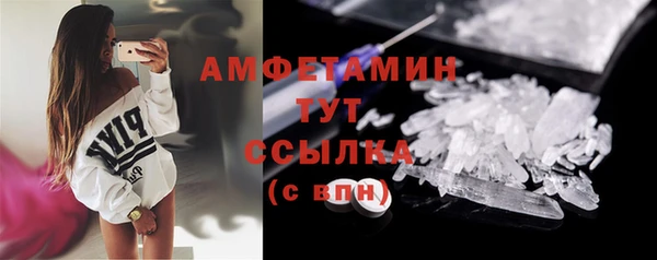 гидропоника Корсаков