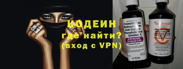 ECSTASY Краснотурьинск