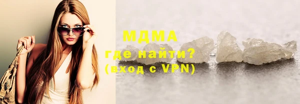 трава Коряжма