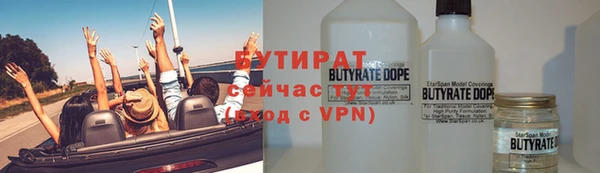 дживик Костерёво