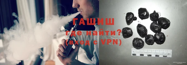ECSTASY Краснотурьинск
