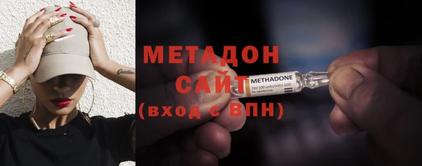 ECSTASY Краснотурьинск