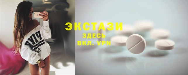 дживик Костерёво