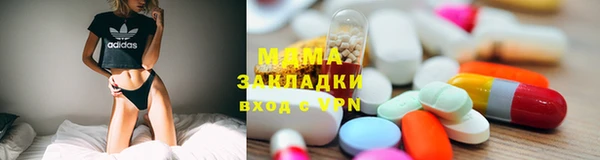 гидропоника Корсаков