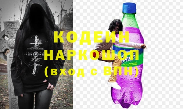 гидропоника Корсаков