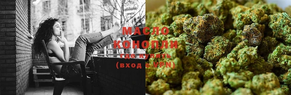 дживик Костерёво