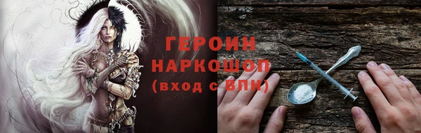 гидропоника Корсаков