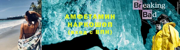 ALPHA PVP Козельск