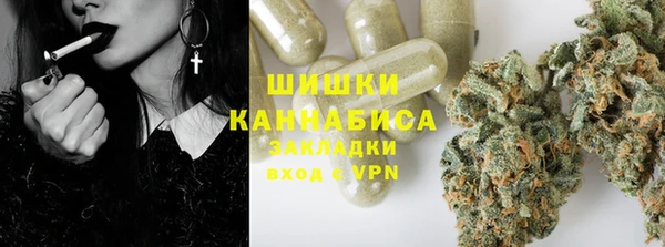 гидропоника Корсаков