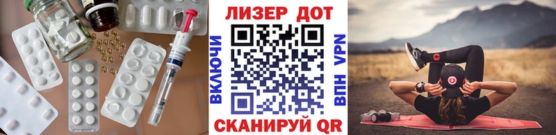 закладка  Нарткала  LSD-25 экстази кислота 