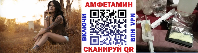 Первитин винт цены Нарткала